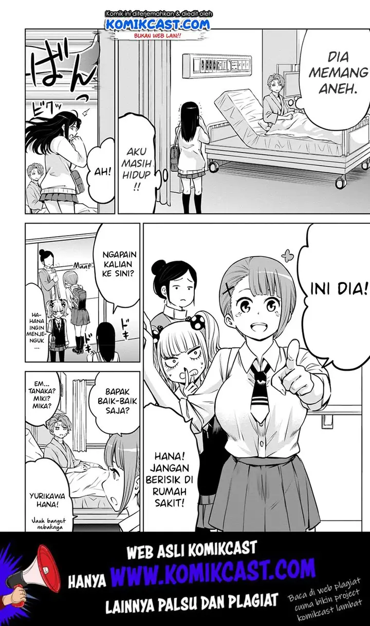 image-komik-the-girl-who-see-it-chapter-23-8/23