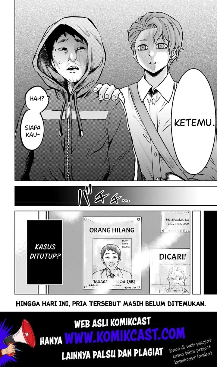 image-komik-the-girl-who-see-it-chapter-23-20/23
