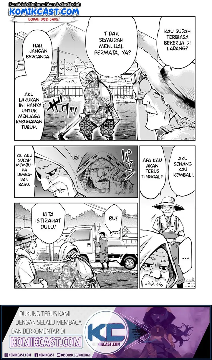 image-komik-the-girl-who-see-it-chapter-24-3/27