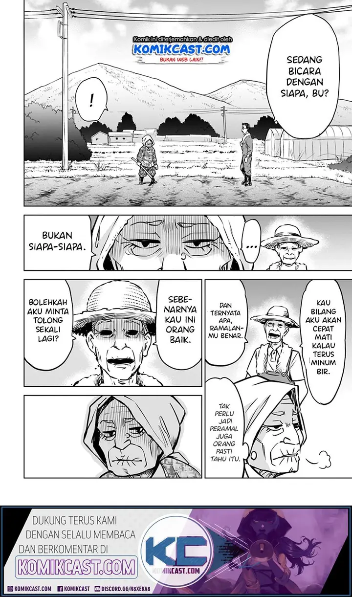 image-komik-the-girl-who-see-it-chapter-24-5/27