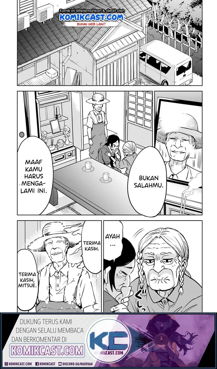 image-komik-the-girl-who-see-it-chapter-24-6/27