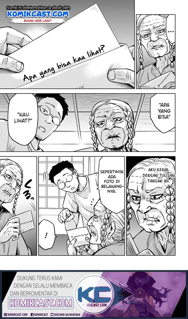 image-komik-the-girl-who-see-it-chapter-24-10/27