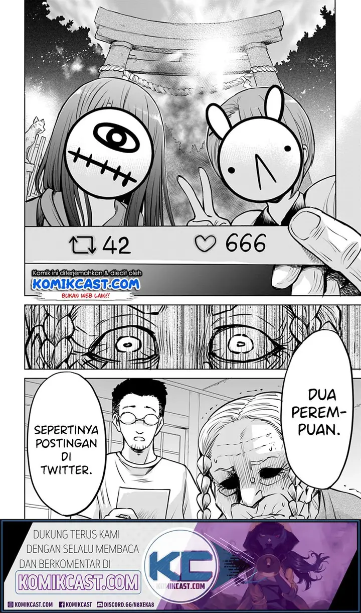 image-komik-the-girl-who-see-it-chapter-24-11/27
