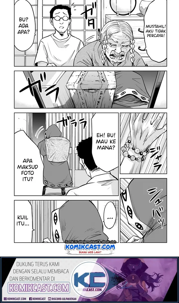 image-komik-the-girl-who-see-it-chapter-24-12/27