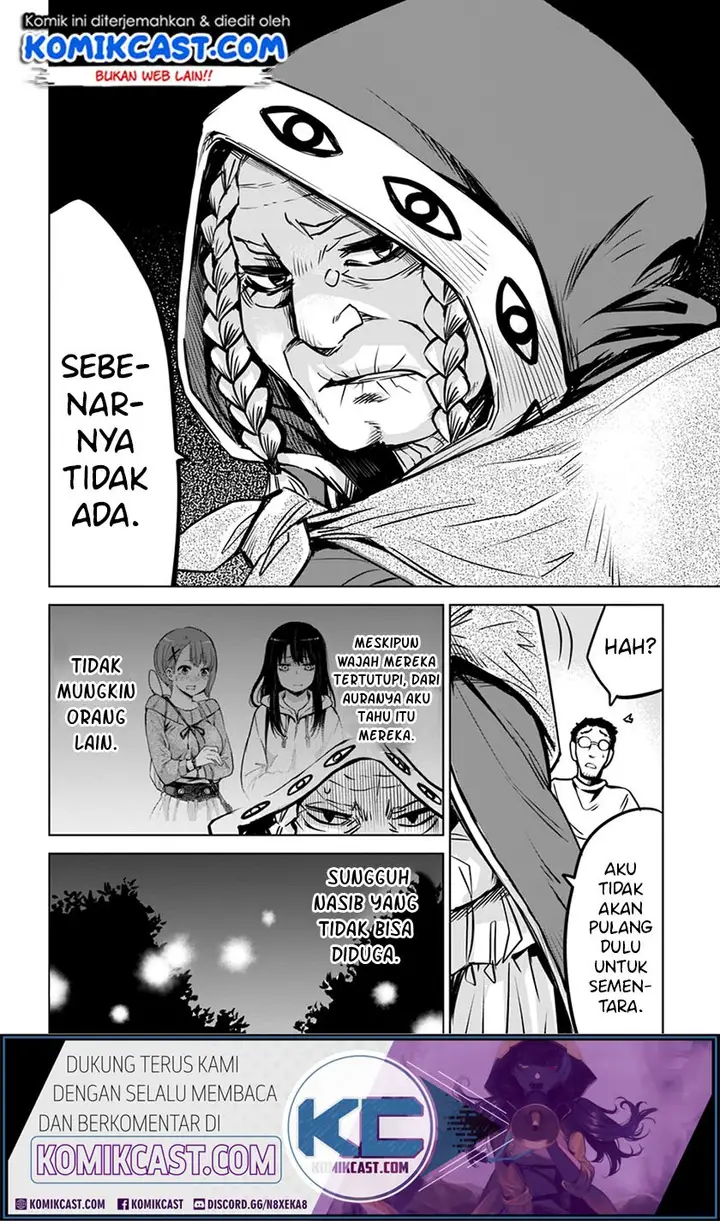 image-komik-the-girl-who-see-it-chapter-24-13/27