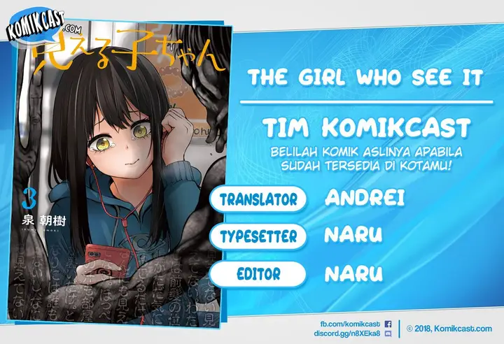 image-komik-the-girl-who-see-it-chapter-25-0/24