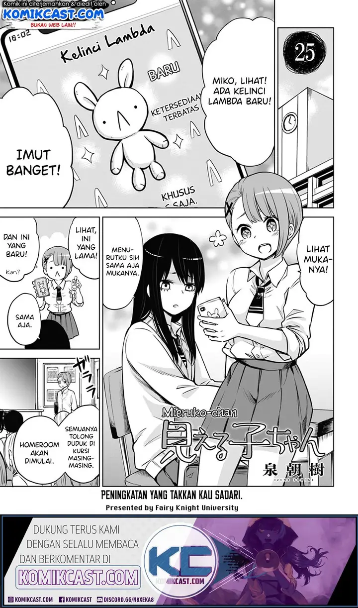 image-komik-the-girl-who-see-it-chapter-25-1/24