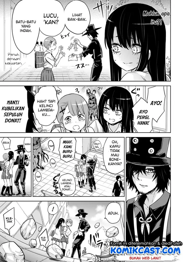 image-komik-the-girl-who-see-it-chapter-25-13/24