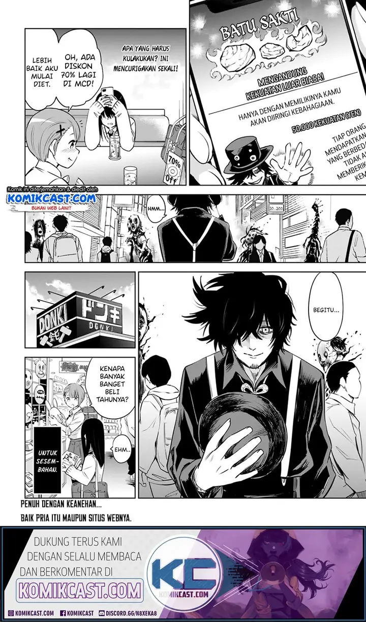 image-komik-the-girl-who-see-it-chapter-25-22/24