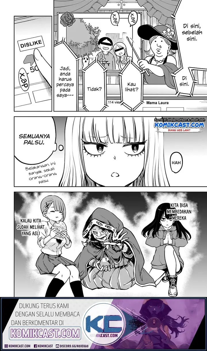 image-komik-the-girl-who-see-it-chapter-26-2/22
