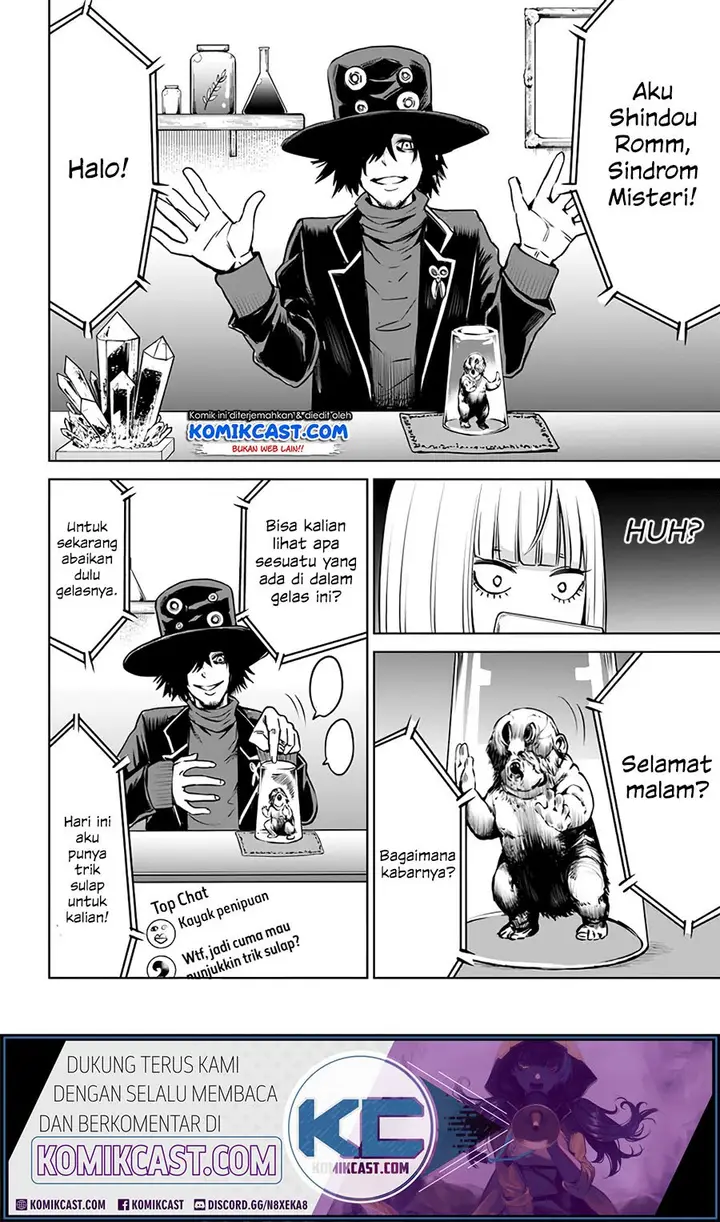 image-komik-the-girl-who-see-it-chapter-26-6/22