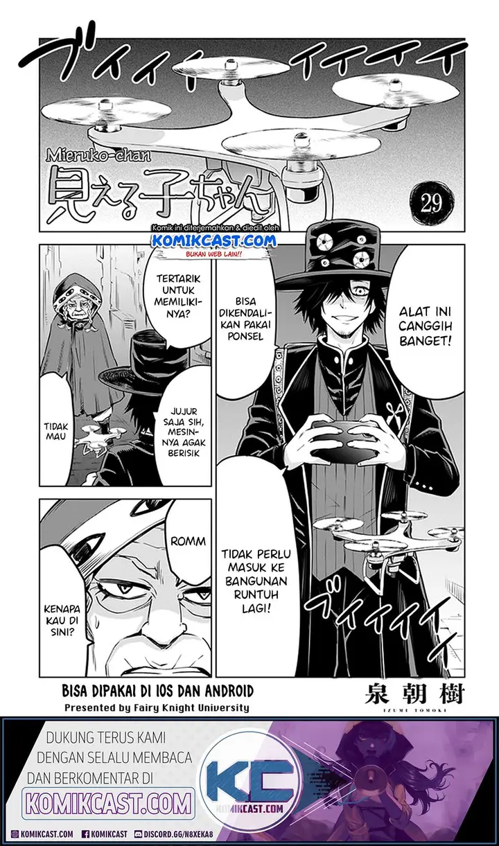 image-komik-the-girl-who-see-it-chapter-29-1/27
