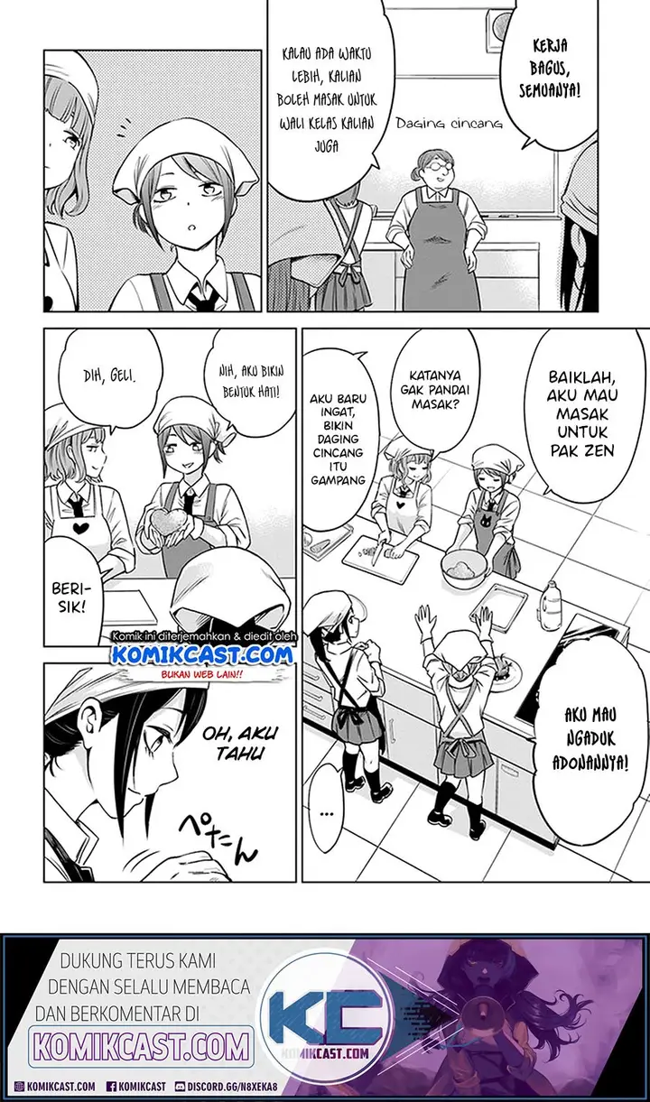 image-komik-the-girl-who-see-it-chapter-29-10/27