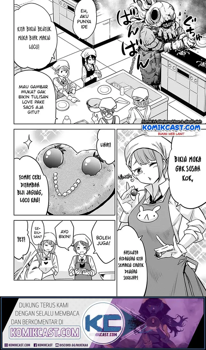 image-komik-the-girl-who-see-it-chapter-29-14/27