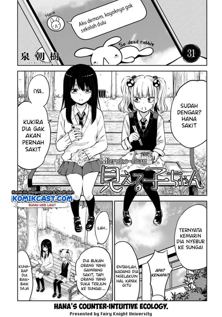 image-komik-the-girl-who-see-it-chapter-31-0/32