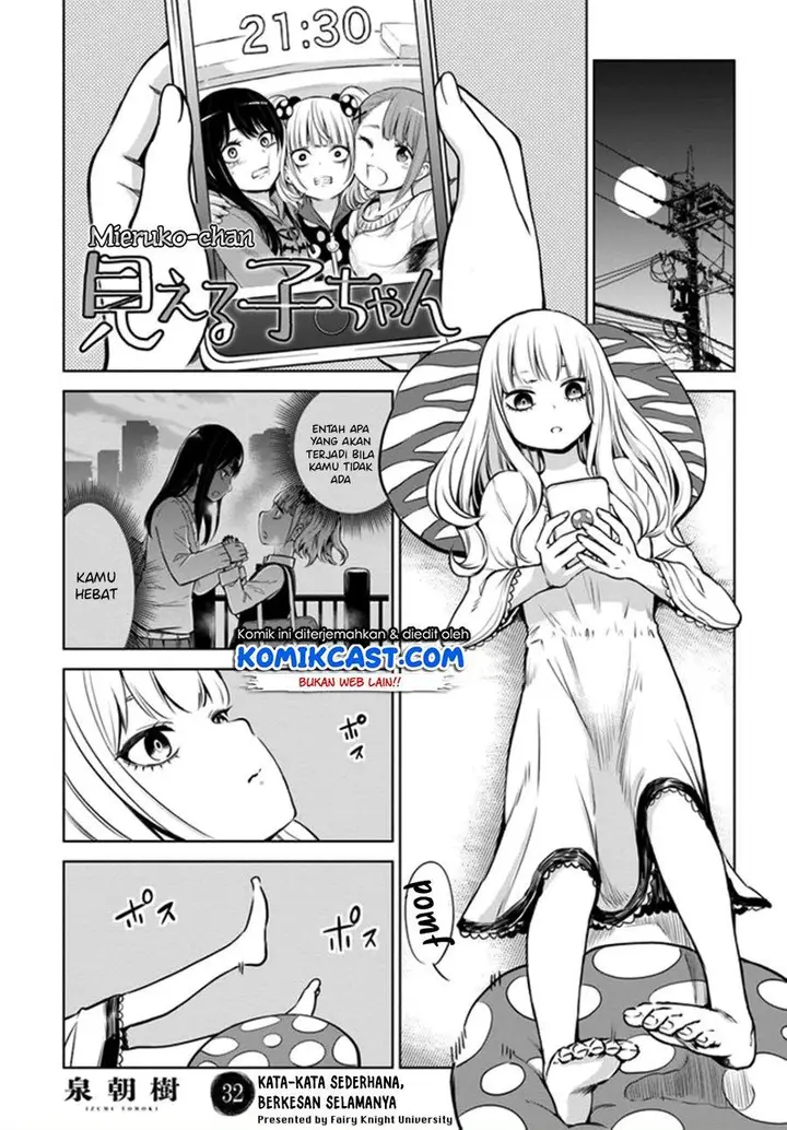 image-komik-the-girl-who-see-it-chapter-32-0/28