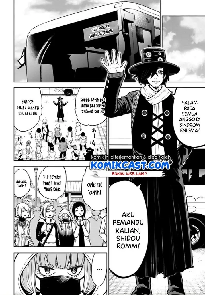 image-komik-the-girl-who-see-it-chapter-32-3/28