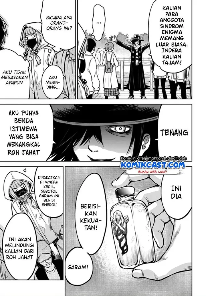image-komik-the-girl-who-see-it-chapter-32-6/28