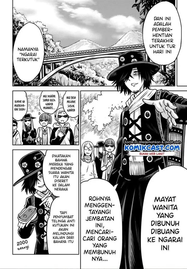 image-komik-the-girl-who-see-it-chapter-32-13/28