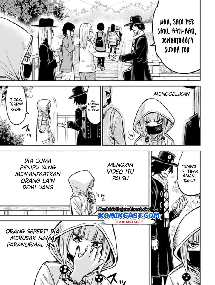 image-komik-the-girl-who-see-it-chapter-32-14/28