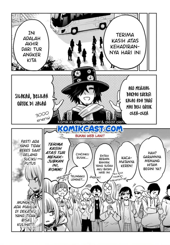 image-komik-the-girl-who-see-it-chapter-32-22/28