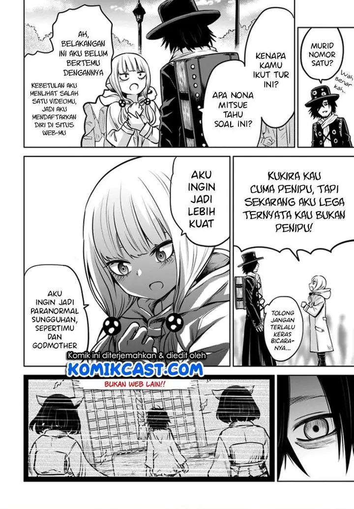 image-komik-the-girl-who-see-it-chapter-32-24/28