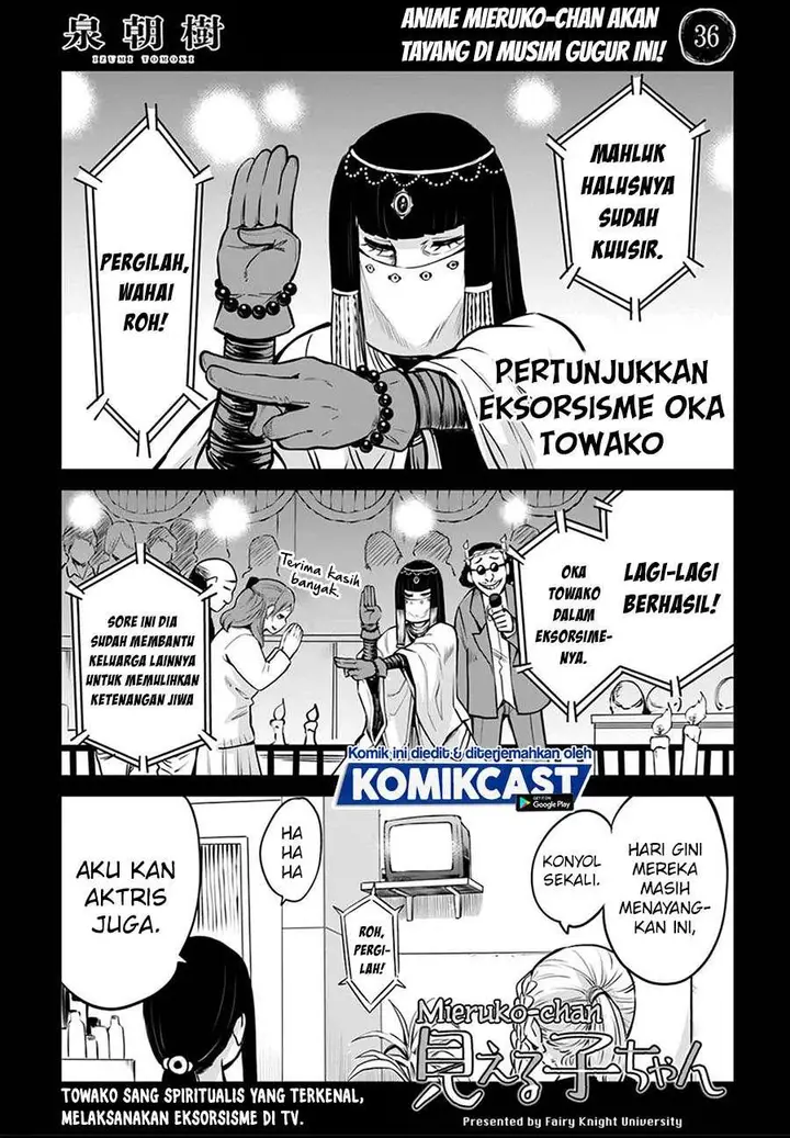 image-komik-the-girl-who-see-it-chapter-36-0/34