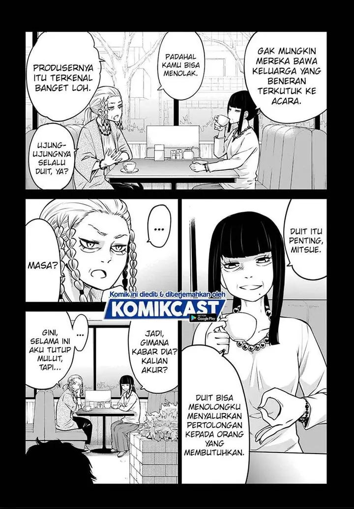 image-komik-the-girl-who-see-it-chapter-36-1/34