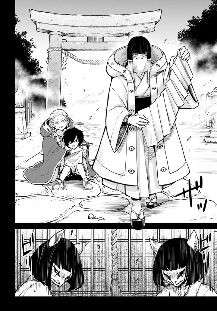 image-komik-the-girl-who-see-it-chapter-37-10/35