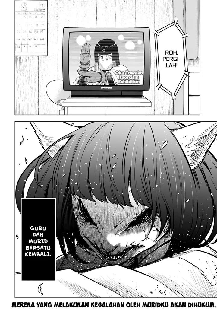 image-komik-the-girl-who-see-it-chapter-37-34/35