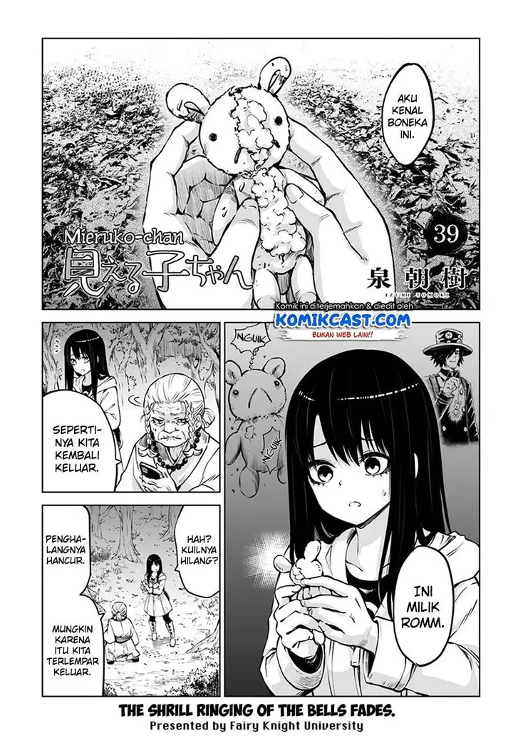 image-komik-the-girl-who-see-it-chapter-39-0/34