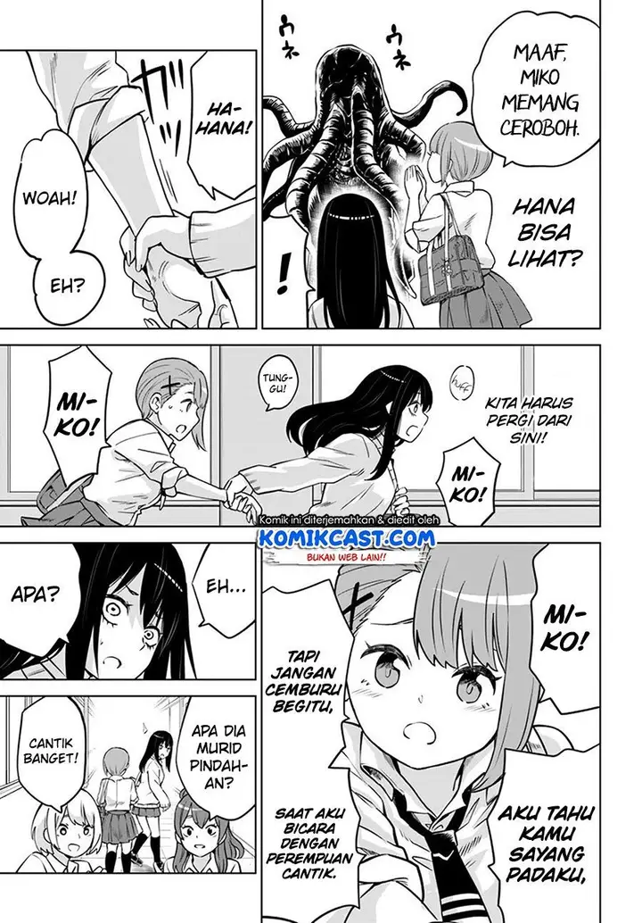 image-komik-the-girl-who-see-it-chapter-39-32/34