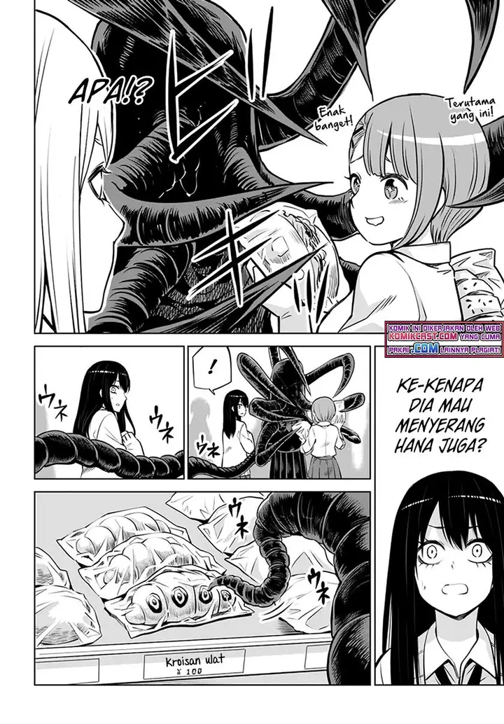 image-komik-the-girl-who-see-it-chapter-40-15/34
