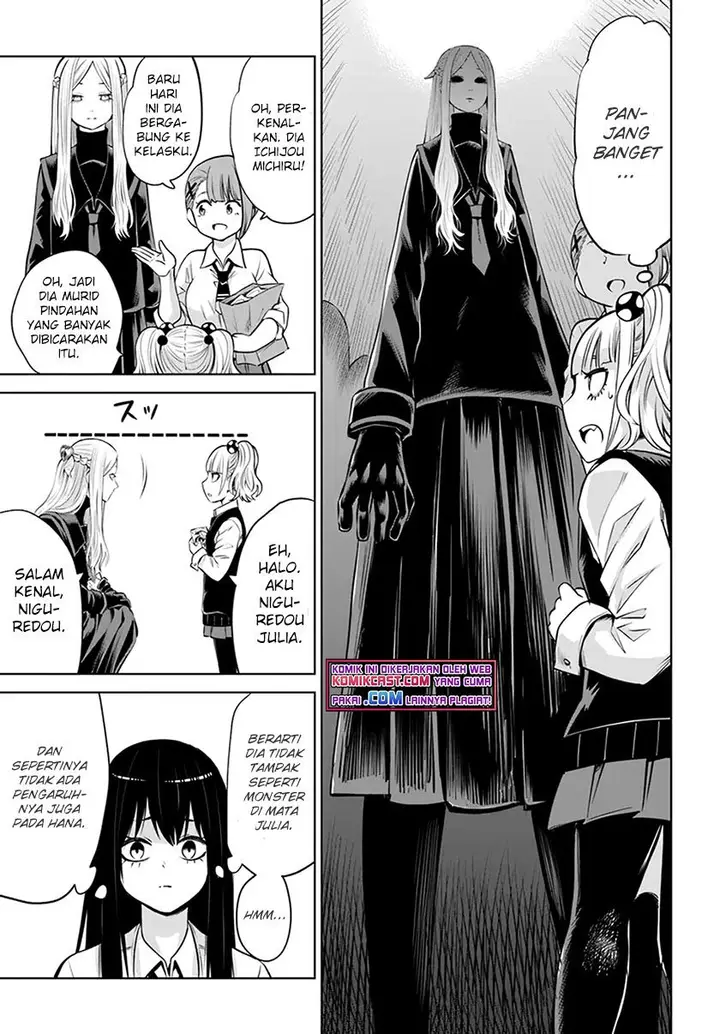image-komik-the-girl-who-see-it-chapter-40-18/34
