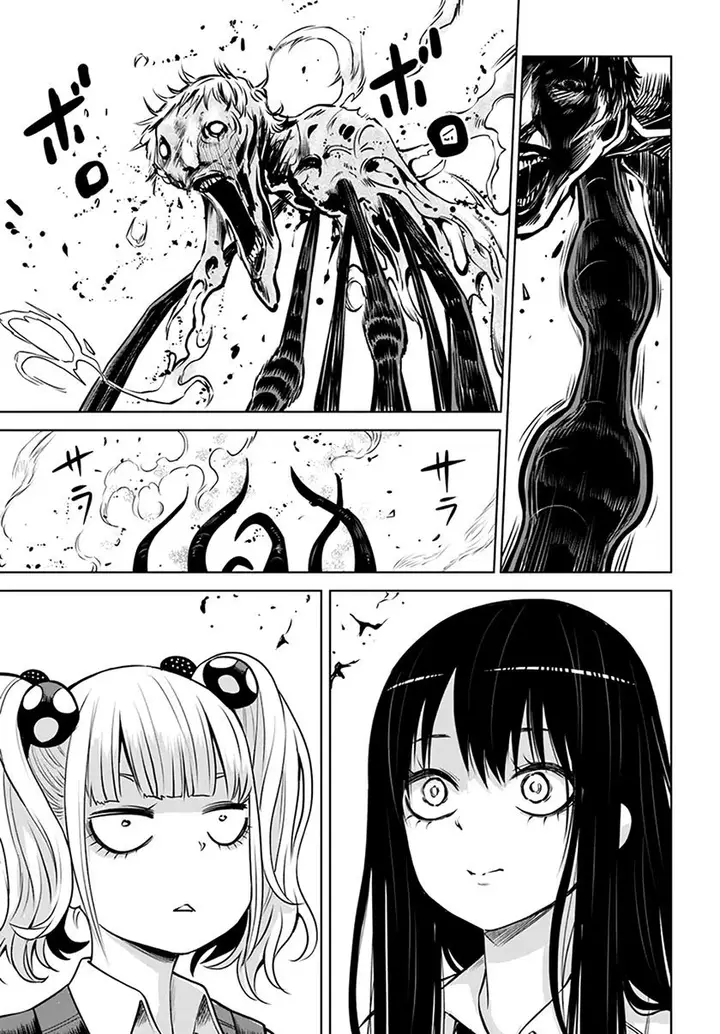 image-komik-the-girl-who-see-it-chapter-40-22/34