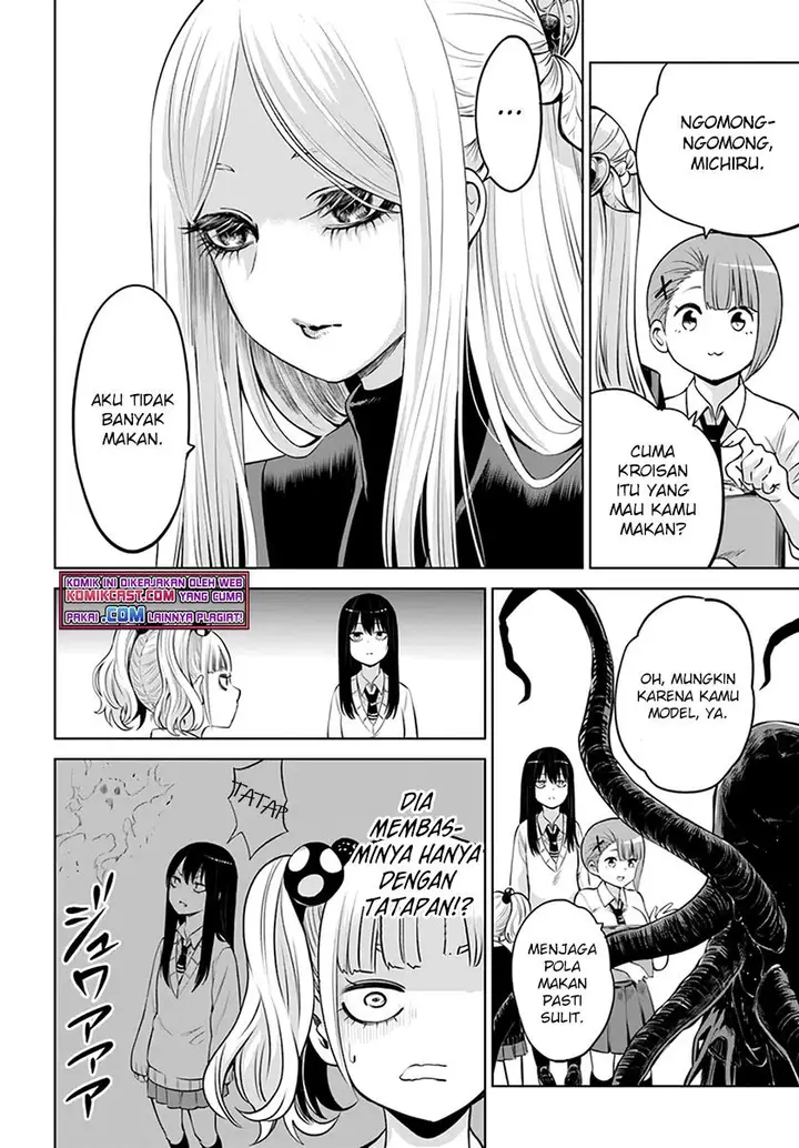 image-komik-the-girl-who-see-it-chapter-40-23/34