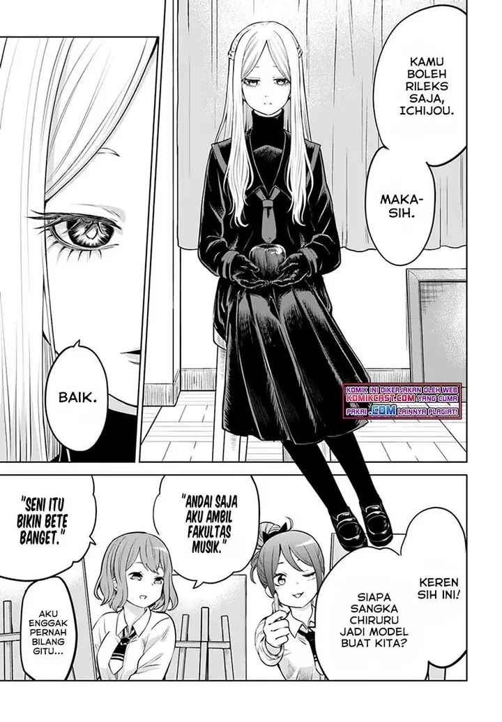 image-komik-the-girl-who-see-it-chapter-41-3/27