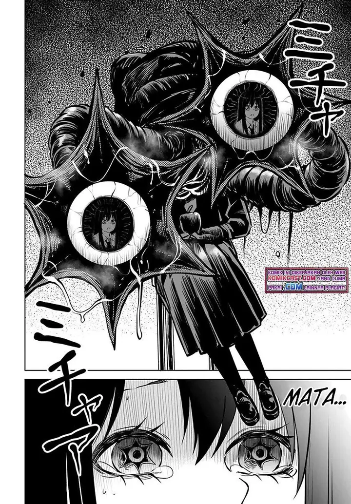 image-komik-the-girl-who-see-it-chapter-41-12/27