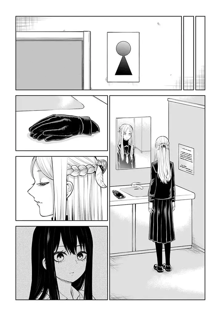 image-komik-the-girl-who-see-it-chapter-41-18/27