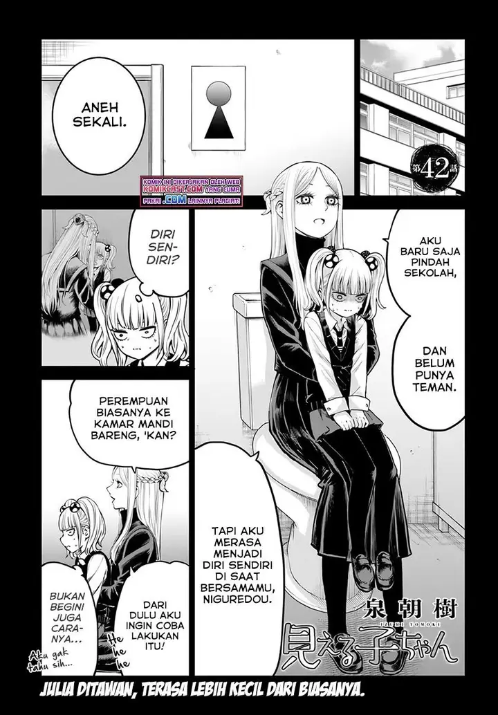image-komik-the-girl-who-see-it-chapter-42-0/22