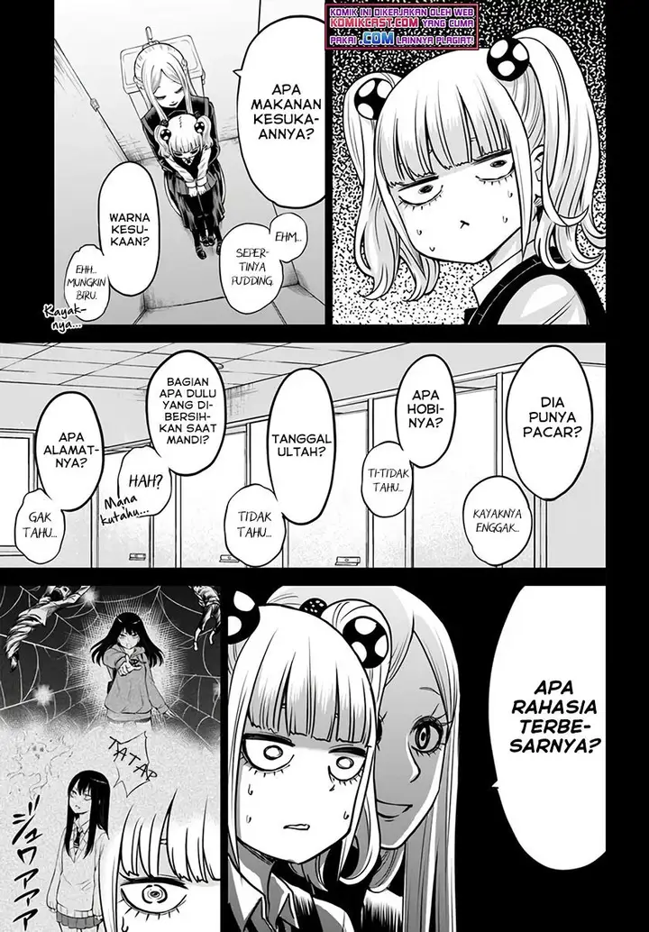 image-komik-the-girl-who-see-it-chapter-42-4/22