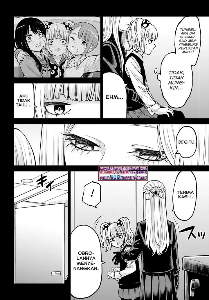 image-komik-the-girl-who-see-it-chapter-42-5/22