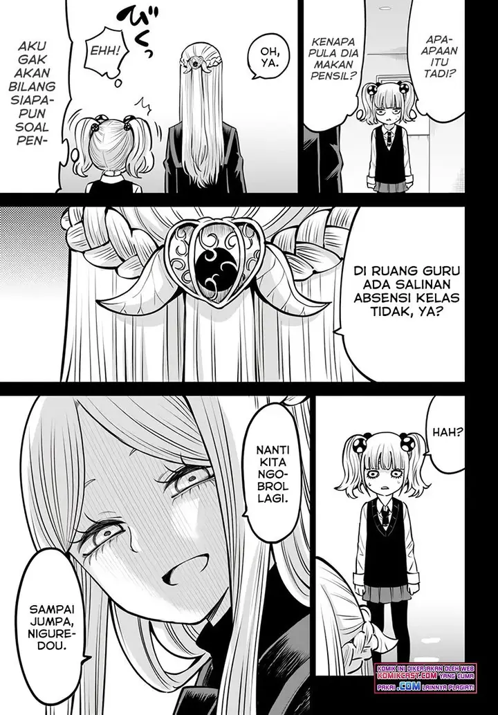 image-komik-the-girl-who-see-it-chapter-42-6/22