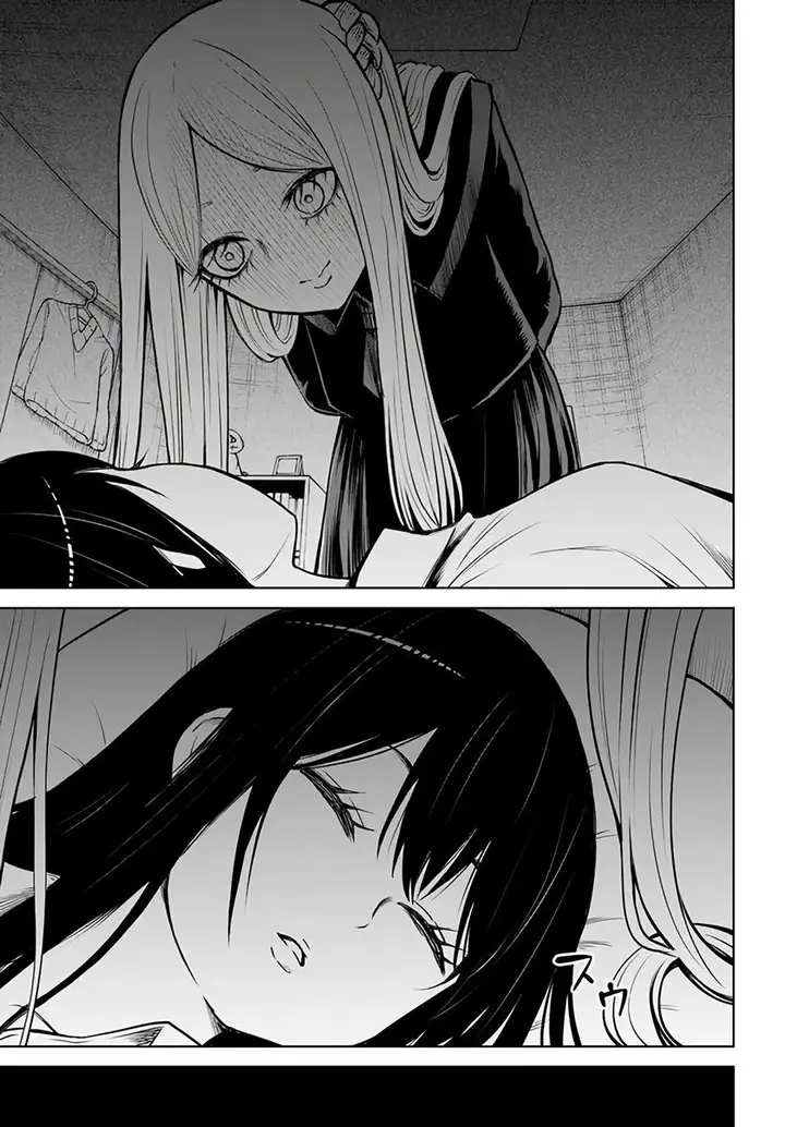 image-komik-the-girl-who-see-it-chapter-42-12/22