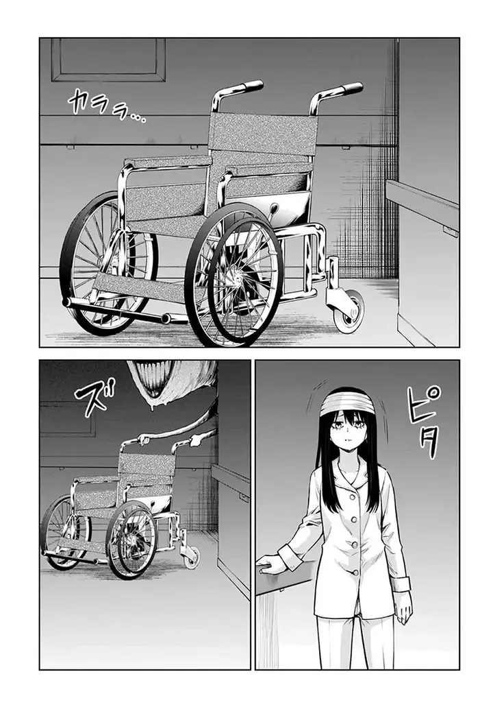 image-komik-the-girl-who-see-it-chapter-43-32/35