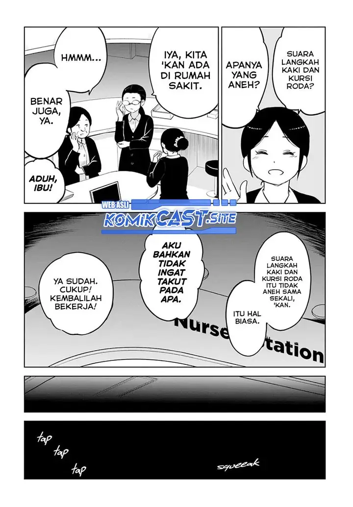 image-komik-the-girl-who-see-it-chapter-44-1/23