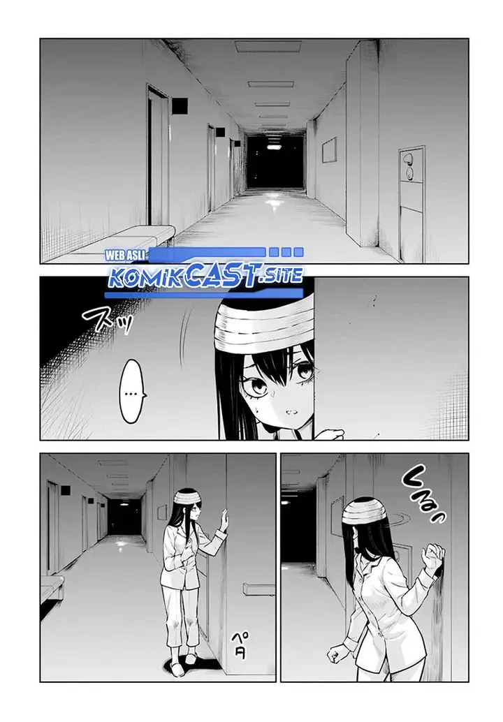 image-komik-the-girl-who-see-it-chapter-44-2/23