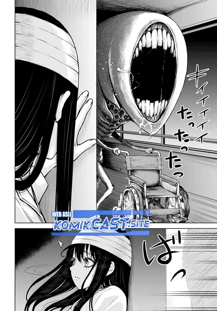 image-komik-the-girl-who-see-it-chapter-44-3/23