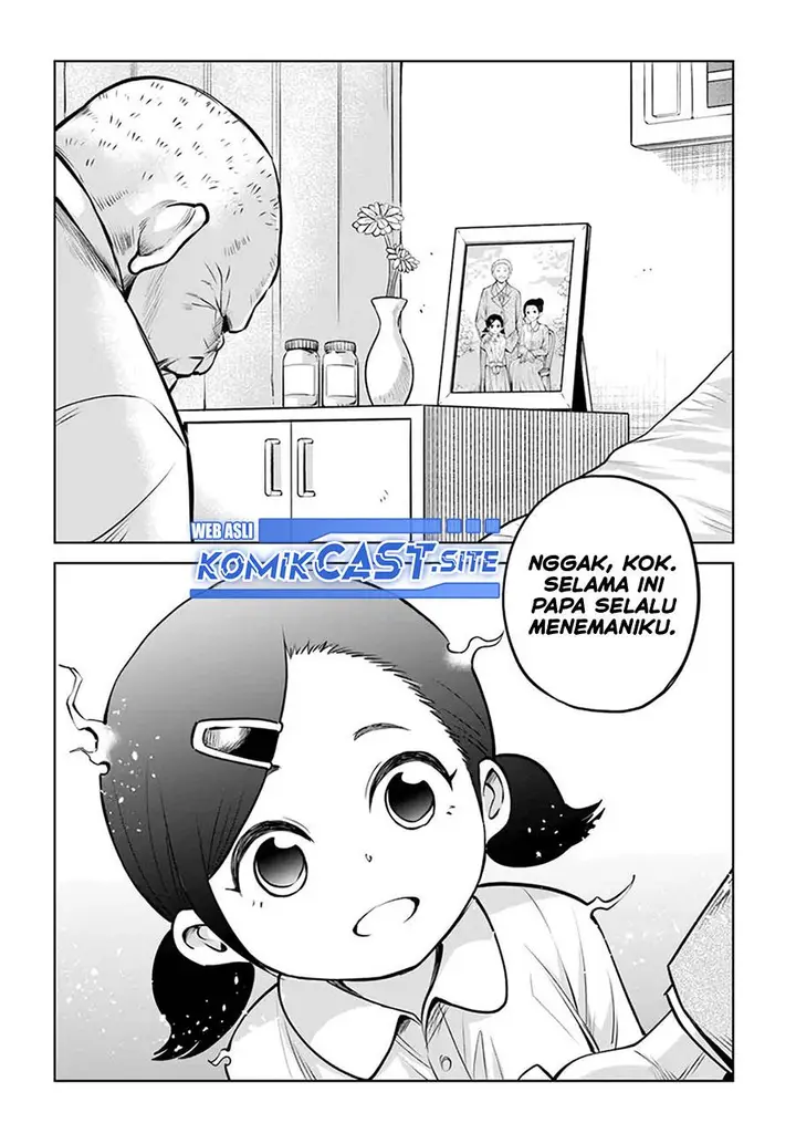 image-komik-the-girl-who-see-it-chapter-45-19/37