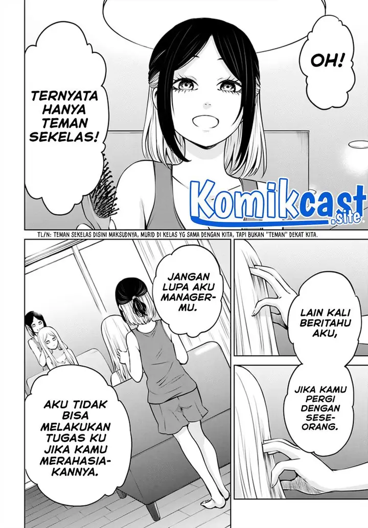image-komik-the-girl-who-see-it-chapter-47-5/33